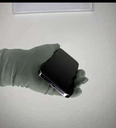 IPhone 14 Pro, Б/у, 256 ГБ, Deep Purple, Зарядное устройство, Чехол, 84 % at lalafo.kg IPhone 14 Pro, Б/у, 256 ГБ, Deep Purple, Зарядное устройство, Чехол, 84 %