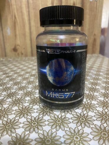 Ибутаморен(MK677)-бад для набора мышечной массы(до 10 кг за at lalafo.kg Ибутаморен(MK677)-бад для набора мышечной массы(до 10 кг за