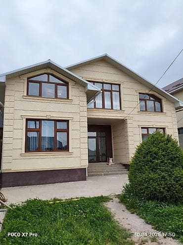 Жылуулоо: Дубалдарды жылуулоо, Фасадды жылуулоо | Контейнерди жылуулоо, Кеңсени жылуулоо, Үйдү жылуулоо Пеноплекс, Термопанелдер 6 жылдан ашык тажрыйба lalafo.kg да — 2 Жылуулоо: Дубалдарды жылуулоо, Фасадды жылуулоо | Контейнерди жылуулоо, Кеңсени жылуулоо, Үйдү жылуулоо Пеноплекс, Термопанелдер 6 жылдан ашык тажрыйба — 2