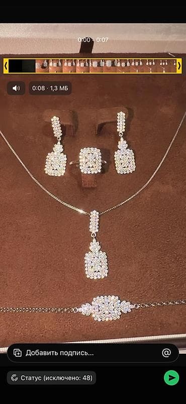 Haima: Комплект украшений из серебра 925 пробы с россыпью прозрачных камней lalafo.kg да — 1 Haima: Комплект украшений из серебра 925 пробы с россыпью прозрачных камней — 1