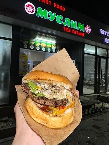 Готовый бизнес сатылат срочно at lalafo.kg Готовый бизнес сатылат срочно