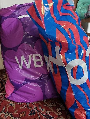 Полиэтиленовый Пакет at lalafo.kg Полиэтиленовый Пакет