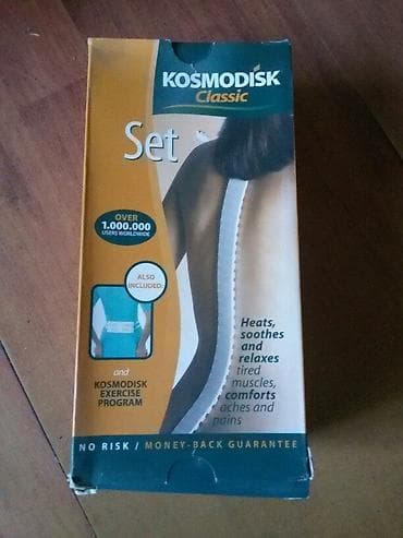 Космодиск Kosmodisk для лечения позвоночника at lalafo.kg Космодиск Kosmodisk для лечения позвоночника