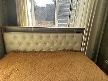 Офис эмереги: Эки кишилик керебет, Жумшак башы менен, узуну - 200 см lalafo.kg да — 1 Офис эмереги: Эки кишилик керебет, Жумшак башы менен, узуну - 200 см — 1