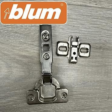 Эмерек үчүн фурнитура: Петля мебельная Blum (оригинал) с ответной планкой — комплект (БЕЗ lalafo.kg да — 2 Эмерек үчүн фурнитура: Петля мебельная Blum (оригинал) с ответной планкой — комплект (БЕЗ — 2