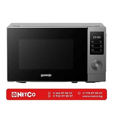 Микроволновка, Новый at lalafo.kg Микроволновка, Новый