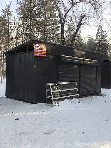 Срочно🆘🆘🆘. Продаётся контейнер вместе с товарами, готовый бизнес - at lalafo.kg — 2 Срочно🆘🆘🆘. Продаётся контейнер вместе с товарами, готовый бизнес - — 2