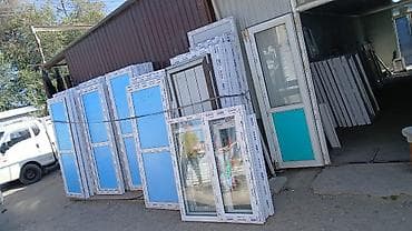 ПВХ и пластиковый окна/двери в готовых размерах - Готовые оконные и at lalafo.kg ПВХ и пластиковый окна/двери в готовых размерах - Готовые оконные и