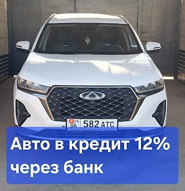Chery Tiggo: 2023 г., 1.6 л, Бензин, Кроссовер at lalafo.kg — 1 Chery Tiggo: 2023 г., 1.6 л, Бензин, Кроссовер — 1