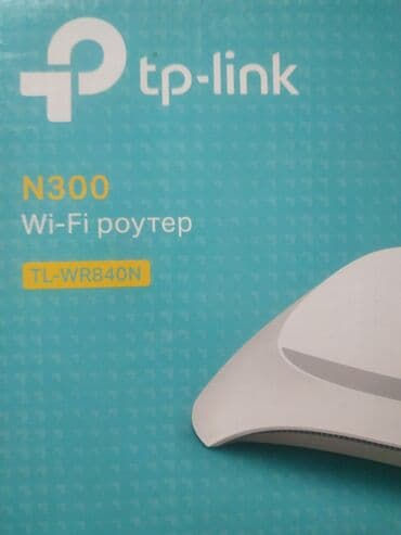 Роутеры и хаб. Tp link wr740n роутер одно антенный б/у - 800 сом at lalafo.kg Роутеры и хаб. Tp link wr740n роутер одно антенный б/у - 800 сом