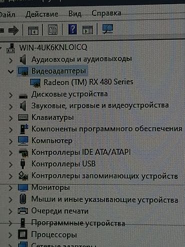 Игровой/рабочий ПК в белом корпусе с подсветкой + комплект периферии at lalafo.kg — 3 Игровой/рабочий ПК в белом корпусе с подсветкой + комплект периферии — 3