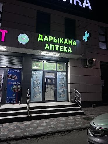 Saab: | Объемные буквы, | Монтаж at lalafo.kg — 9 Saab: | Объемные буквы, | Монтаж — 9