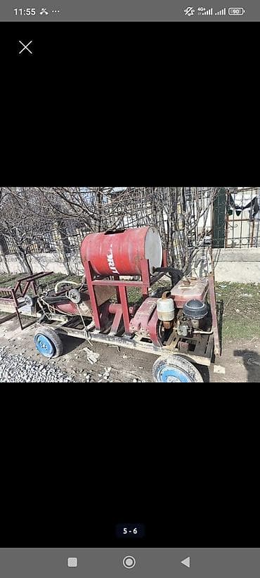 Срочно срочно срочно срочно срочно срочно срочно срочно срочно срочно at lalafo.kg Срочно срочно срочно срочно срочно срочно срочно срочно срочно срочно