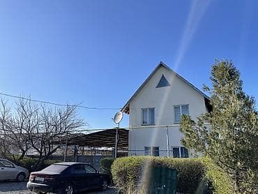 🏡 Продается двухэтажный дом 📍 Район с. Чон Арык 🔹 Участок — 8 соток at lalafo.kg 🏡 Продается двухэтажный дом 📍 Район с. Чон Арык 🔹 Участок — 8 соток