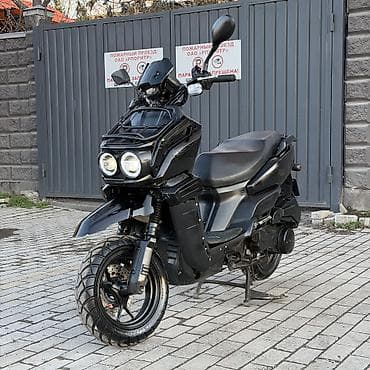 Тип скутера Tank, 150 куб. см, Бензин, Б/у at lalafo.kg Тип скутера Tank, 150 куб. см, Бензин, Б/у