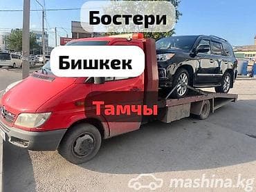 С лебедкой, С манипулятором, Со сдвижной платформой at lalafo.kg С лебедкой, С манипулятором, Со сдвижной платформой