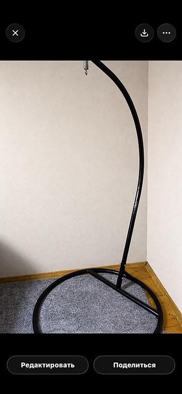 Стойка-держатель для подвесного кресла/кокона - Тип: напольная стойка at lalafo.kg Стойка-держатель для подвесного кресла/кокона - Тип: напольная стойка