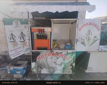 Передвижная точка по продаже мягкого мороженого с профессиональным at lalafo.kg Передвижная точка по продаже мягкого мороженого с профессиональным