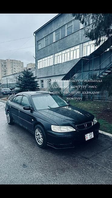 Honda Accord: 2001 г., 1.8 л, Ручные, Бензин, Седан at lalafo.kg Honda Accord: 2001 г., 1.8 л, Ручные, Бензин, Седан