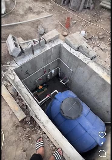 Автономная система канализации/водоотведения под ключ. Состав и lalafo.kg да Автономная система канализации/водоотведения под ключ. Состав и