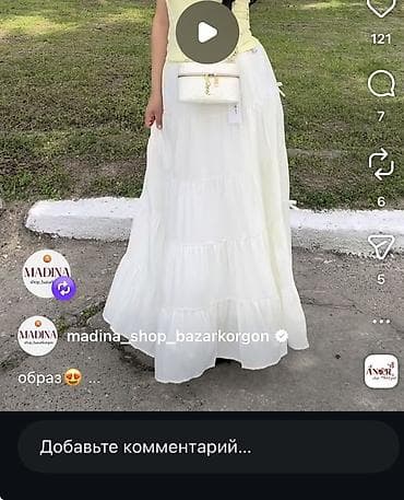 Юбка, Макси, Высокая талия at lalafo.kg Юбка, Макси, Высокая талия