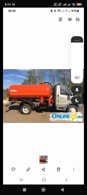 Ассенизатор, GAZ lalafo.kg да Ассенизатор, GAZ