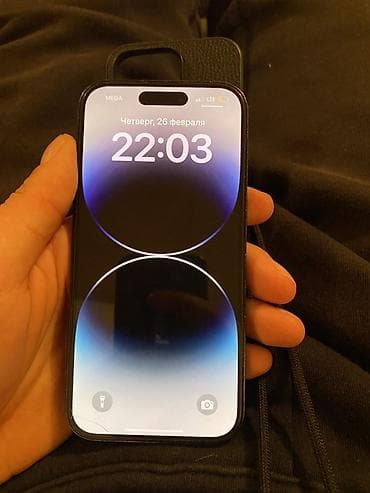 IPhone 14 Pro, 128 ГБ, Черный, Чехол, 79 % at lalafo.kg IPhone 14 Pro, 128 ГБ, Черный, Чехол, 79 %