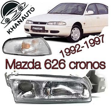 Алдыңкы фаралар комплектиси Mazda Жаңы, Аналог lalafo.kg да Алдыңкы фаралар комплектиси Mazda Жаңы, Аналог