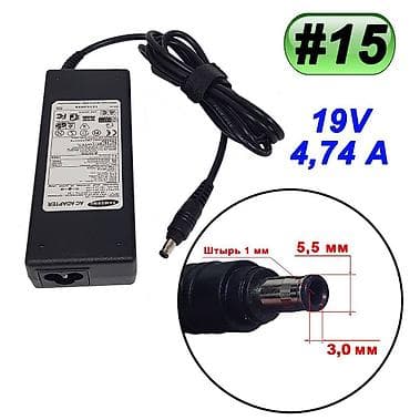Блок питания #15 для ноутбука SAMSUNG. Качество хорошее, кабель at lalafo.kg Блок питания #15 для ноутбука SAMSUNG. Качество хорошее, кабель
