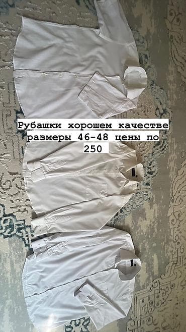Отличном состоянии at lalafo.kg Отличном состоянии