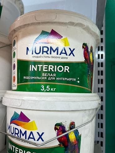 Белая водоэмульсионная краска Murmax для внутренних работ в ведре 3,5 at lalafo.kg Белая водоэмульсионная краска Murmax для внутренних работ в ведре 3,5