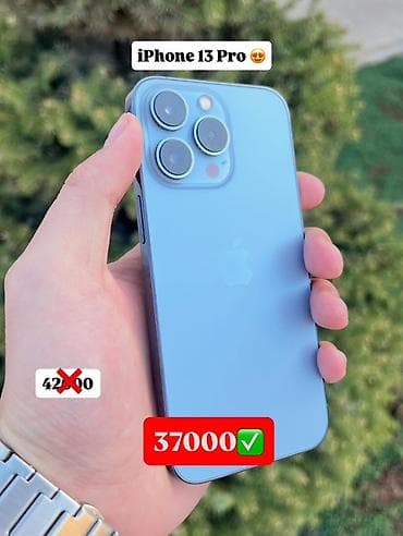 IPhone 13 Pro, 256 ГБ, Sierra Blue, 87 % at lalafo.kg IPhone 13 Pro, 256 ГБ, Sierra Blue, 87 %