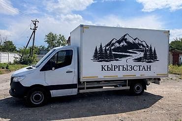 🚚 Грузоперевозки на Mercedes Sprinter (рефрижератор, будка) Оказываю at lalafo.kg 🚚 Грузоперевозки на Mercedes Sprinter (рефрижератор, будка) Оказываю