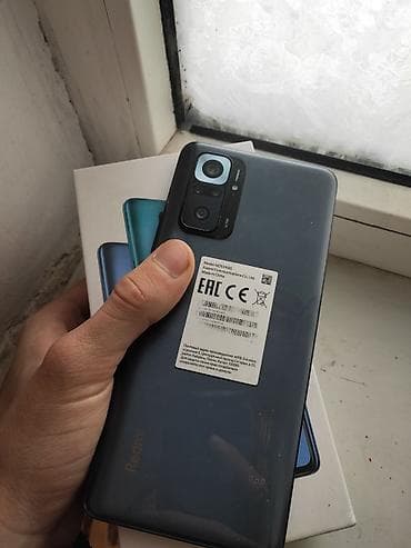 Redmi, Redmi Note 10 Pro, Б/у, 128 ГБ, цвет - Серебристый, 2 SIM at lalafo.kg Redmi, Redmi Note 10 Pro, Б/у, 128 ГБ, цвет - Серебристый, 2 SIM