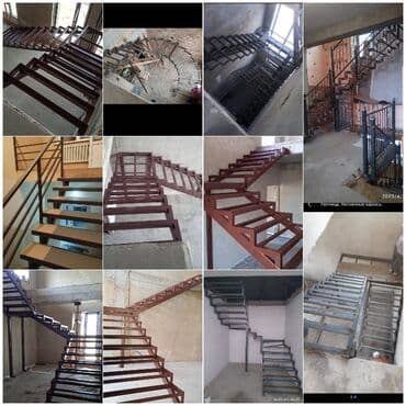 Сварка | Перила Гарантия, Монтаж, Демонтаж at lalafo.kg Сварка | Перила Гарантия, Монтаж, Демонтаж