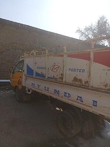 Вывоз мусора самосвал вывоз мусора самосвал вывоз мусора самосвал at lalafo.kg Вывоз мусора самосвал вывоз мусора самосвал вывоз мусора самосвал