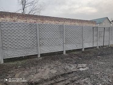 Кирпич тосмолор: Тосмолор, Кепилдиги, Акысыз чыгуу, Акысыз жеткирүү lalafo.kg да — 9 Кирпич тосмолор: Тосмолор, Кепилдиги, Акысыз чыгуу, Акысыз жеткирүү — 9