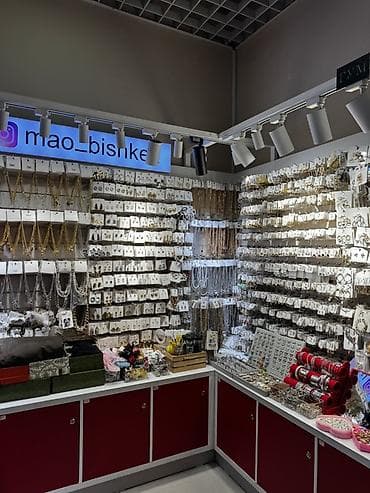 Бизнес под ключ — бижутерия островок в ТЦ, 2.5 года работы Товара по at lalafo.kg Бизнес под ключ — бижутерия островок в ТЦ, 2.5 года работы Товара по