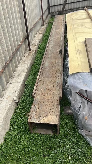 Стальная балка (двутавровая/швеллерного типа), тяжелая, длинна 5 м at lalafo.kg Стальная балка (двутавровая/швеллерного типа), тяжелая, длинна 5 м