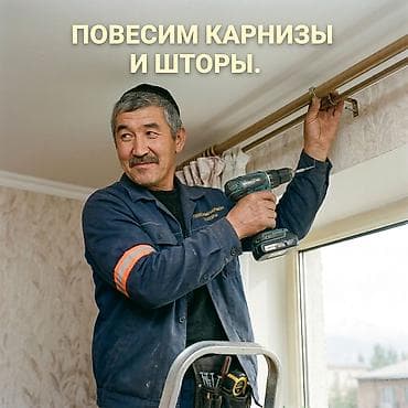 Больше 6 лет опыта at lalafo.kg Больше 6 лет опыта