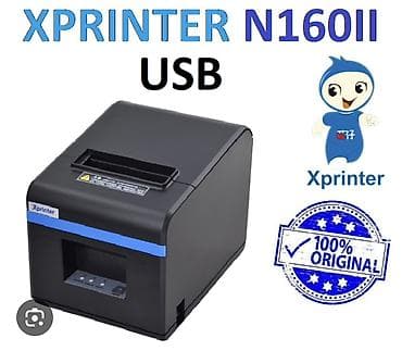 Принтер чеков Xprinter N160II (USB) - Тип печати: термопечать, ширина at lalafo.kg Принтер чеков Xprinter N160II (USB) - Тип печати: термопечать, ширина