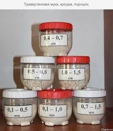 Травертиновая Мука Мраморный Крошка Минеральной Крошки продается! at lalafo.kg Травертиновая Мука Мраморный Крошка Минеральной Крошки продается!