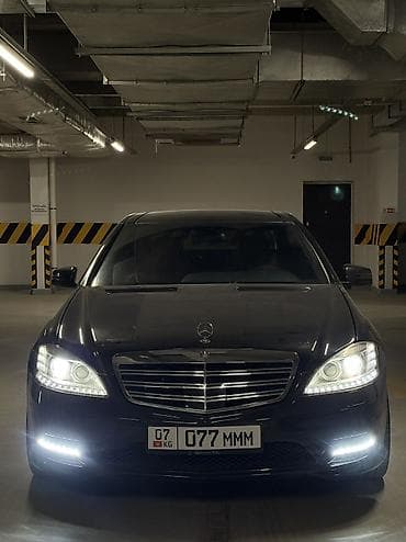 Mercedes-Benz S-Class: 2007 г., 5.5 л, Автомат, Бензин, Седан at lalafo.kg Mercedes-Benz S-Class: 2007 г., 5.5 л, Автомат, Бензин, Седан