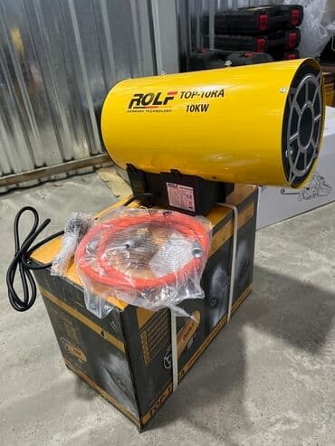 Тепловая пушка Газовая, более 2000 Вт at lalafo.kg Тепловая пушка Газовая, более 2000 Вт