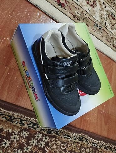 Детские кроссовки BBT - Цвет: черный с белыми вставками - Застежка at lalafo.kg Детские кроссовки BBT - Цвет: черный с белыми вставками - Застежка