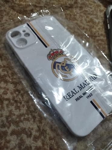 Набор дизайнерских чехлов для iPhone - Форм‑фактор: накладка с at lalafo.kg Набор дизайнерских чехлов для iPhone - Форм‑фактор: накладка с