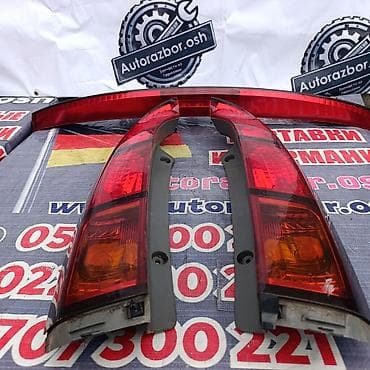 Комплект стоп-сигналов Honda 2004 г., Б/у, Оригинал, Германия at lalafo.kg Комплект стоп-сигналов Honda 2004 г., Б/у, Оригинал, Германия