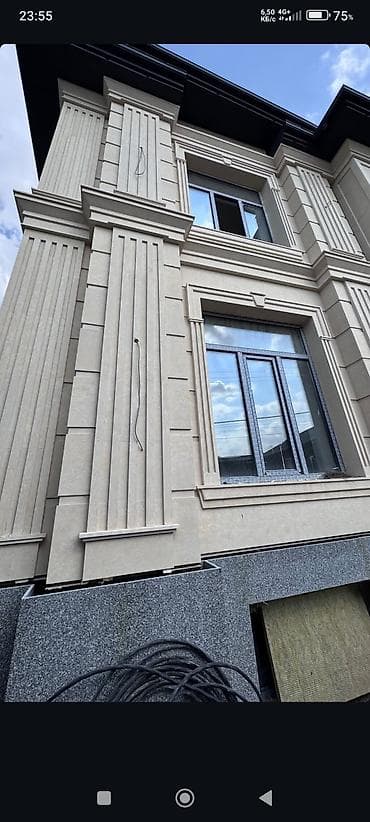 Даяр тепкичтер үчүн тепкичтер: Сары таш выполненные в классическом стиле, идеально подходят для lalafo.kg да — 1 Даяр тепкичтер үчүн тепкичтер: Сары таш выполненные в классическом стиле, идеально подходят для — 1