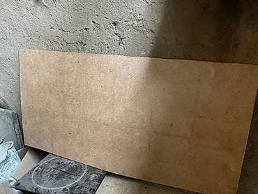 Продаю двп at lalafo.kg Продаю двп