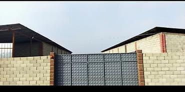 Продаю коммерческую недвижимость, в селе Луговое, по трассе. На at lalafo.kg Продаю коммерческую недвижимость, в селе Луговое, по трассе. На